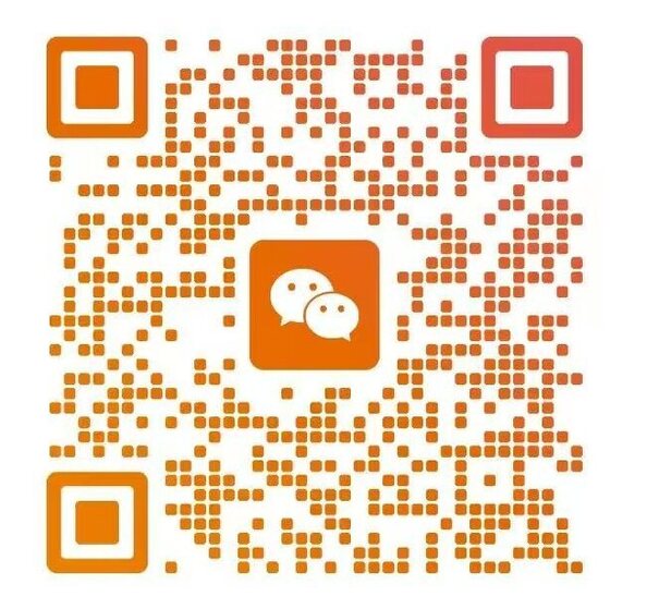 Wechat wechat