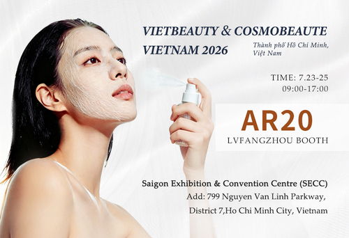 latest company news about Invitation | VIETBEAUTY & COSMOBEAUTE VIETNAM 2026