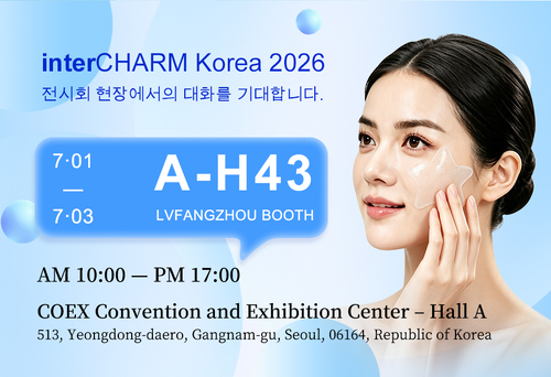 latest company news about Successfully Concluded! interCHARM Korea 2026 Comes to an End