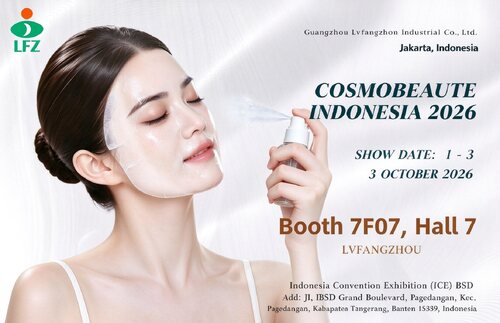 latest company news about Invitation to Visit Us at Cosmobeaute Indonesia 2026 | Booth 7F07, Hall7