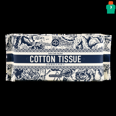 Giá tốt Bông tẩy trang cotton nguyên chất mềm mại, dùng một lần, khăn lau mặt trực tuyến